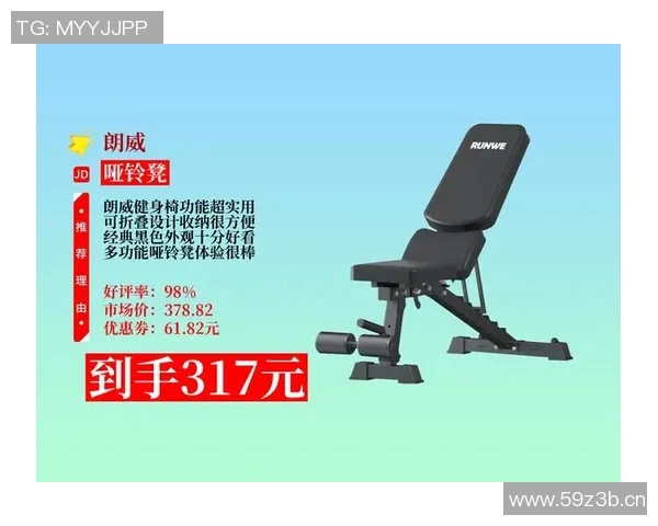 济南健身器材市场：济南健身器材购买指南