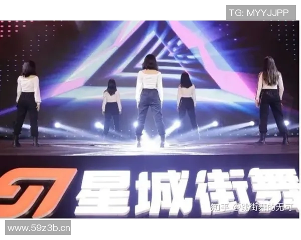 武汉街舞队的反击之路：深度解析街舞文化与团队精神的交融