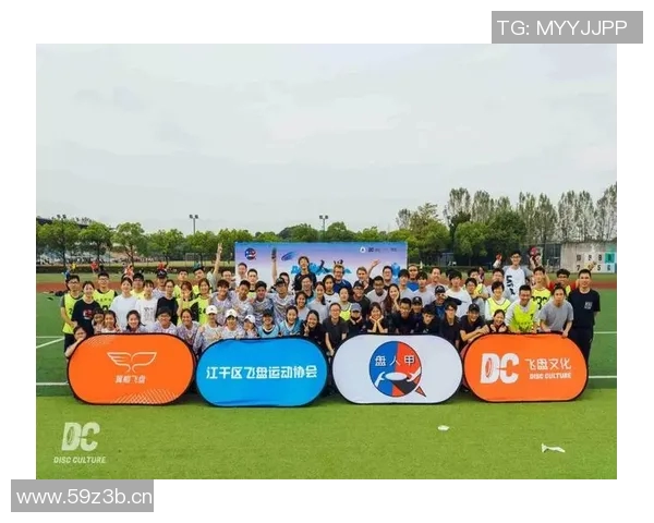 杭州飞盘队在世界街舞大赛中以67分稳居积分榜首位